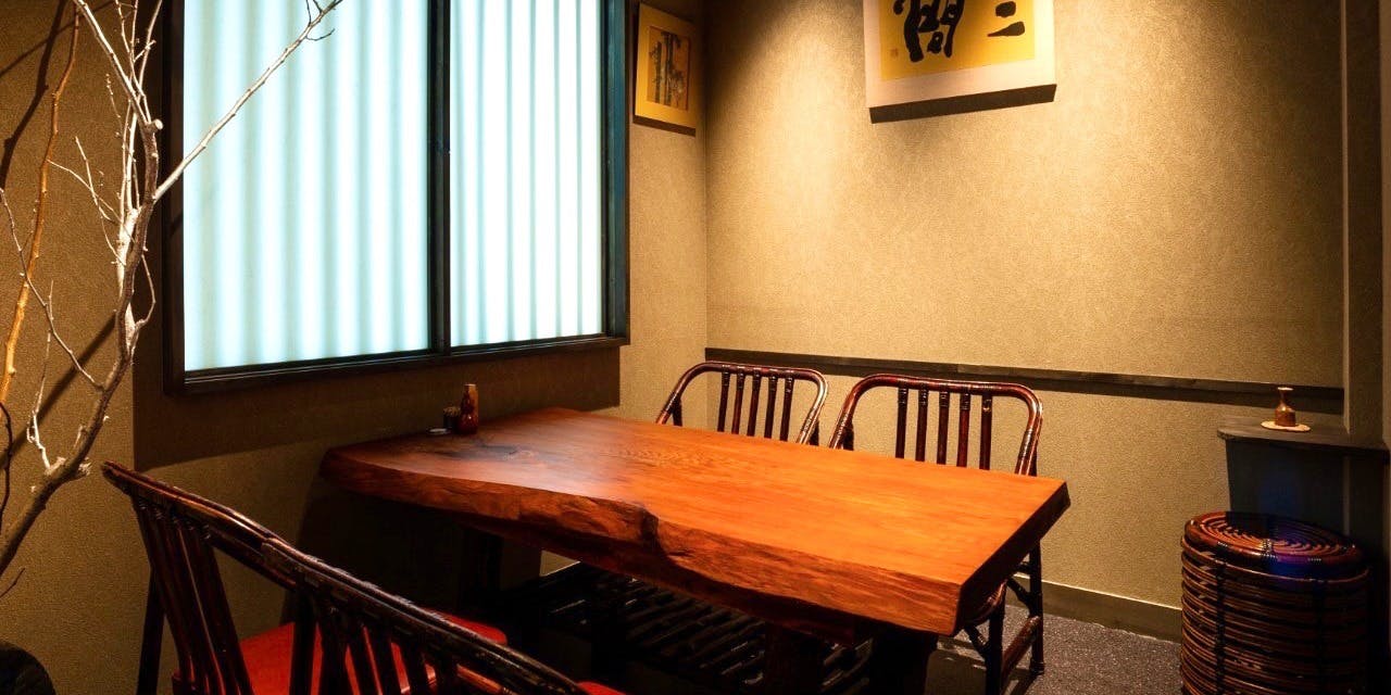 銀座 葡萄屋