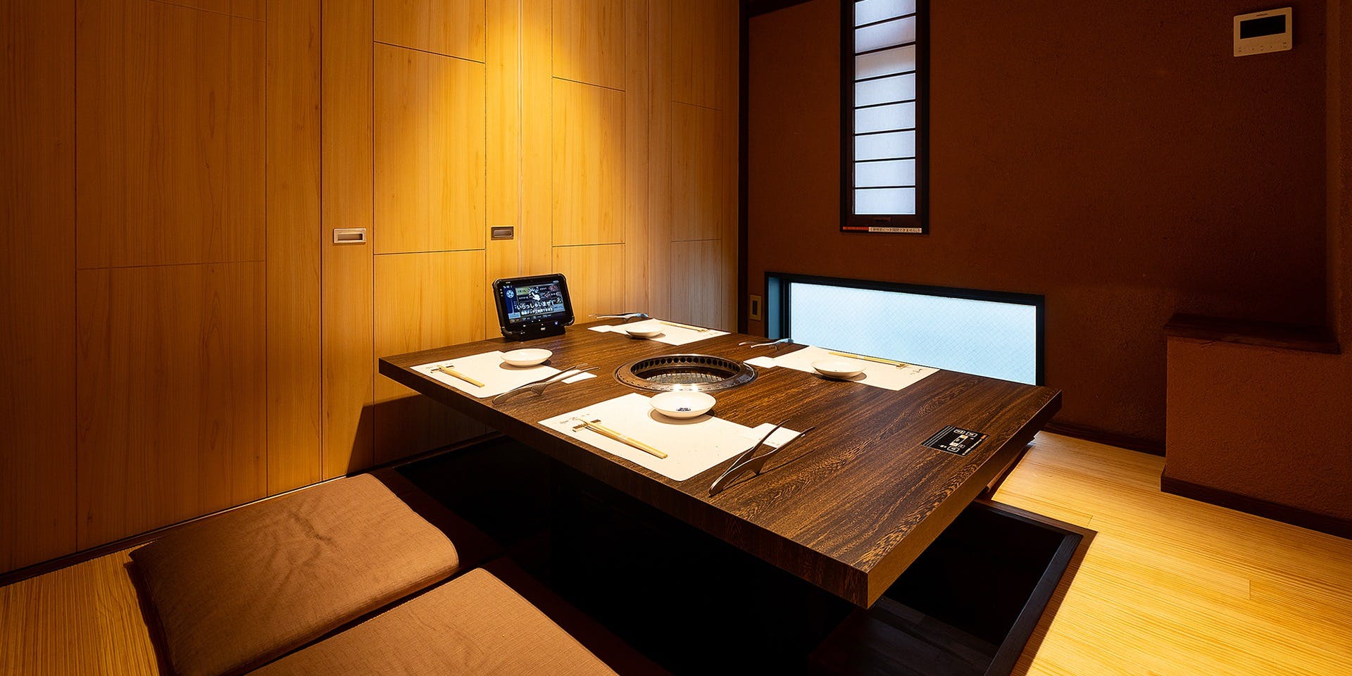 特選黒毛和牛焼肉 西新初喜