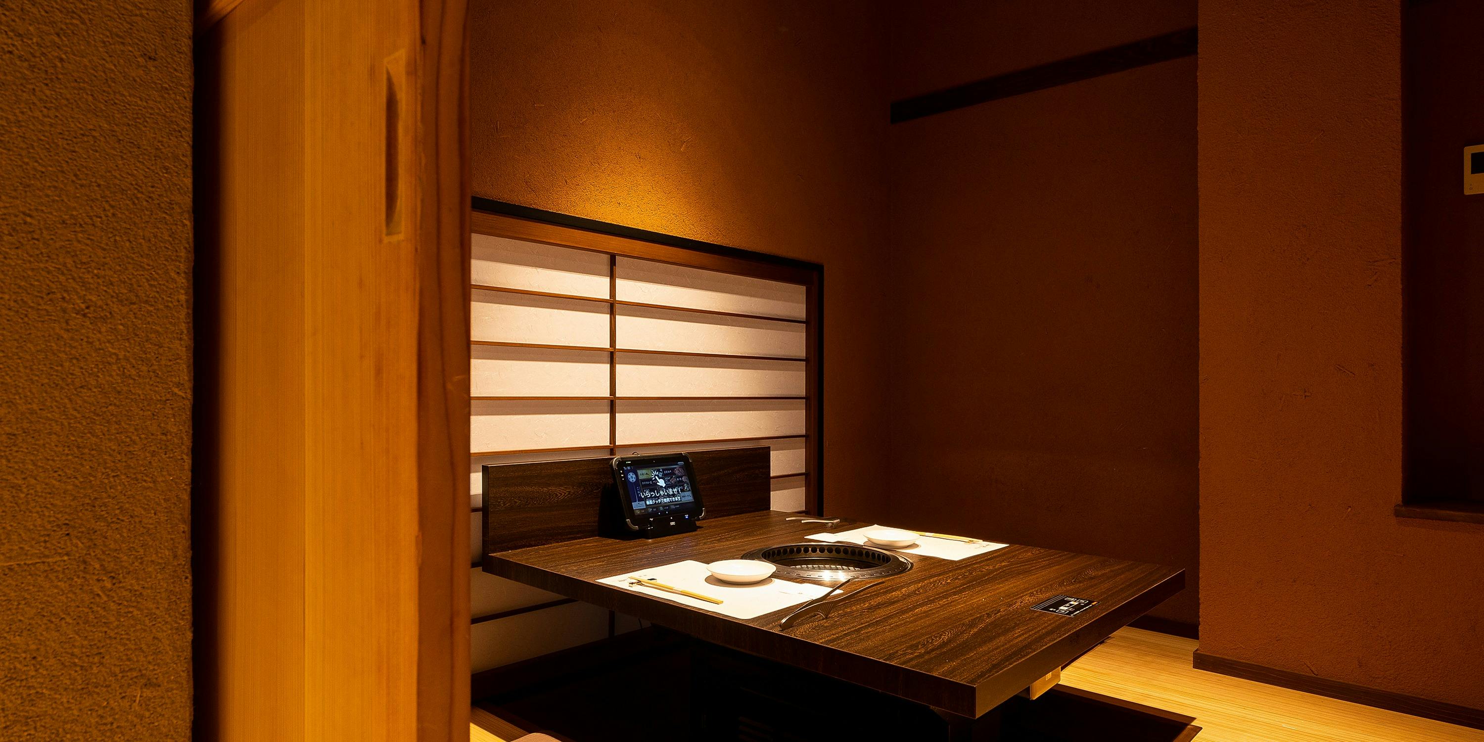 特選黒毛和牛焼肉 西新初喜 - 画像12