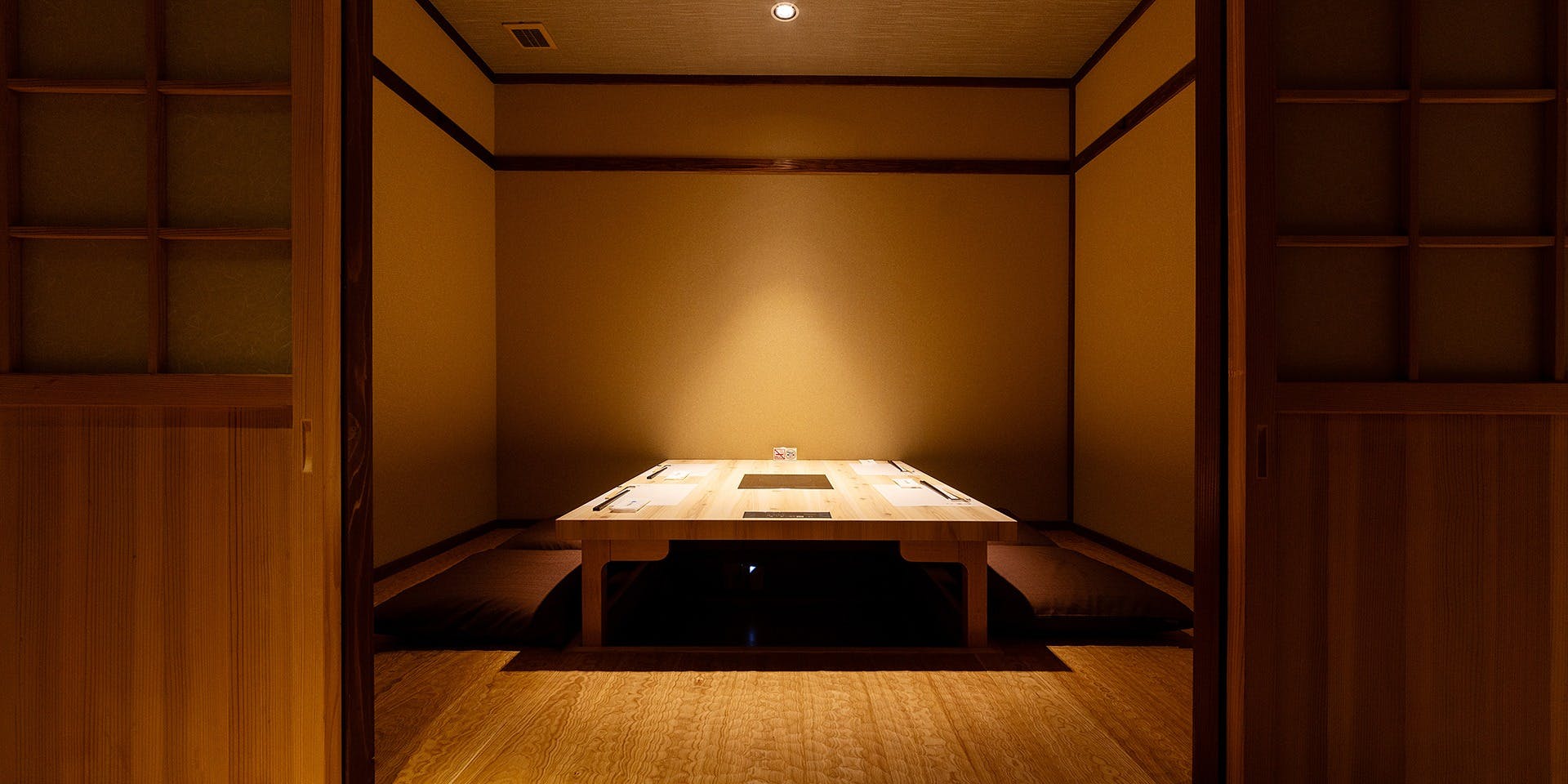 しゃぶしゃぶ・すき鍋 西新初喜 姪浜駅南店 - 画像3