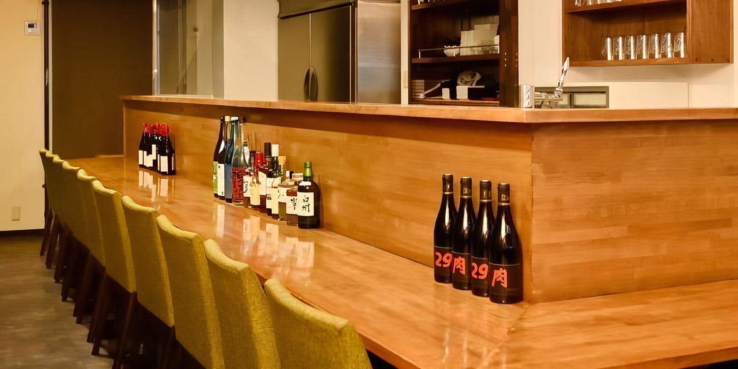 肉山 横浜 - 画像1