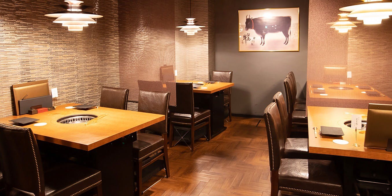 神戸牛焼肉 もと牛