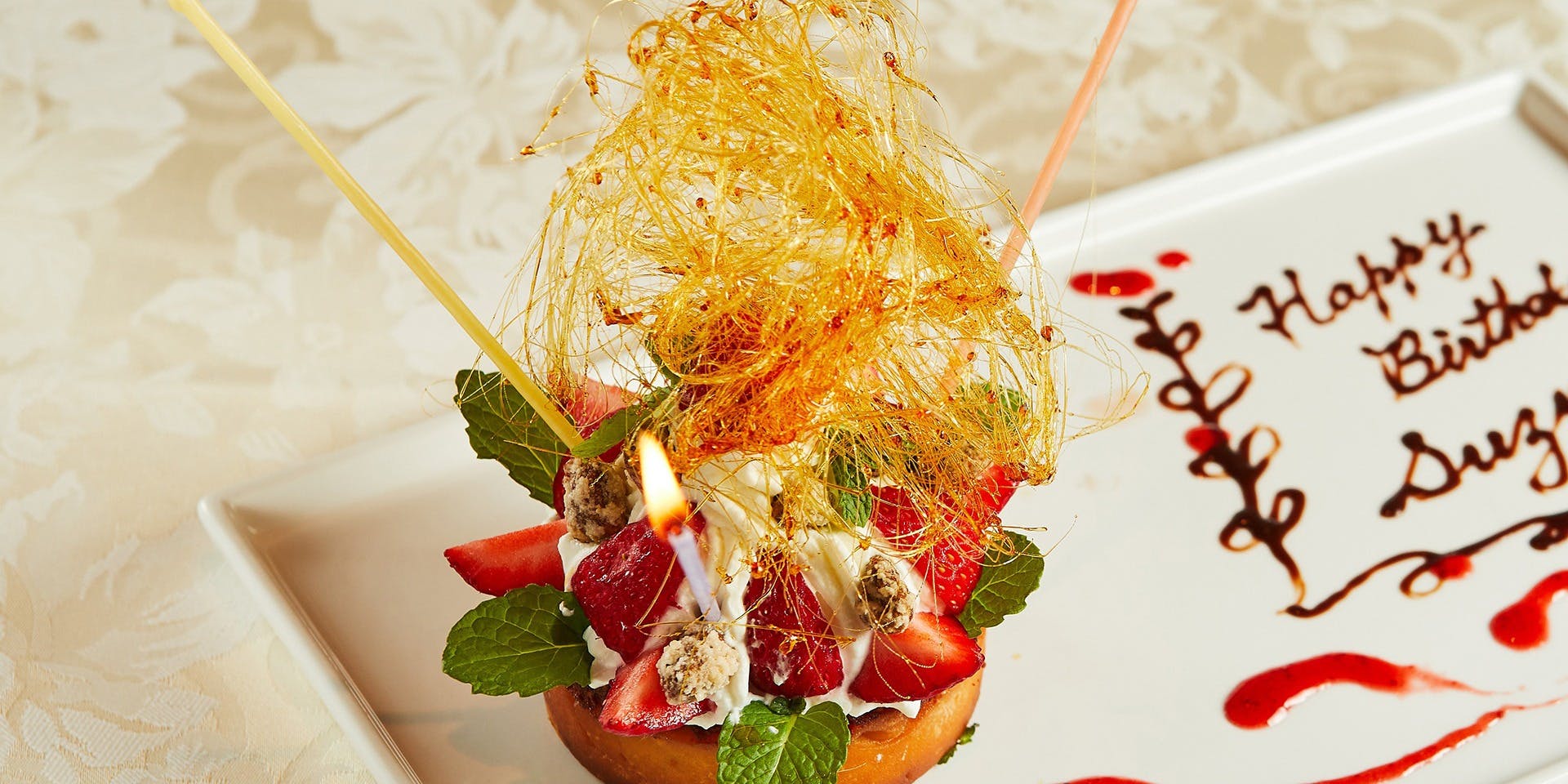 RESTAURANT L’ESPRIT DE CHEVALIER（レストラン レスプリ ド シュヴァリエ）