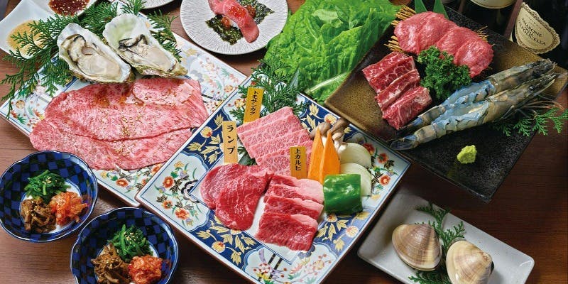 ＜海の幸コース＞山形県産黒毛和牛 全8品 ※事前ご予約限定