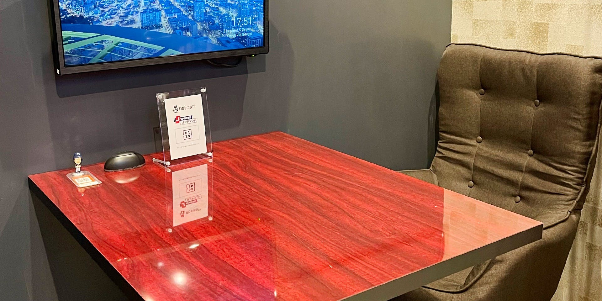 ダイニング&カフェバー 心想 -スポーツ- - 画像2