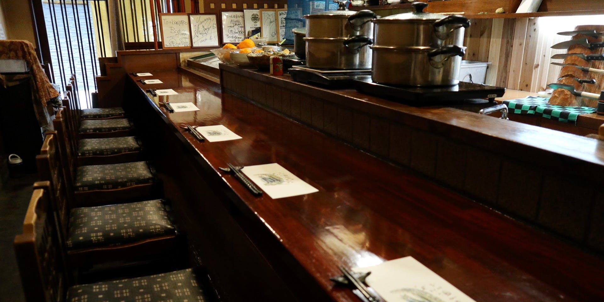 あそび割烹 賢太郎 - 画像1