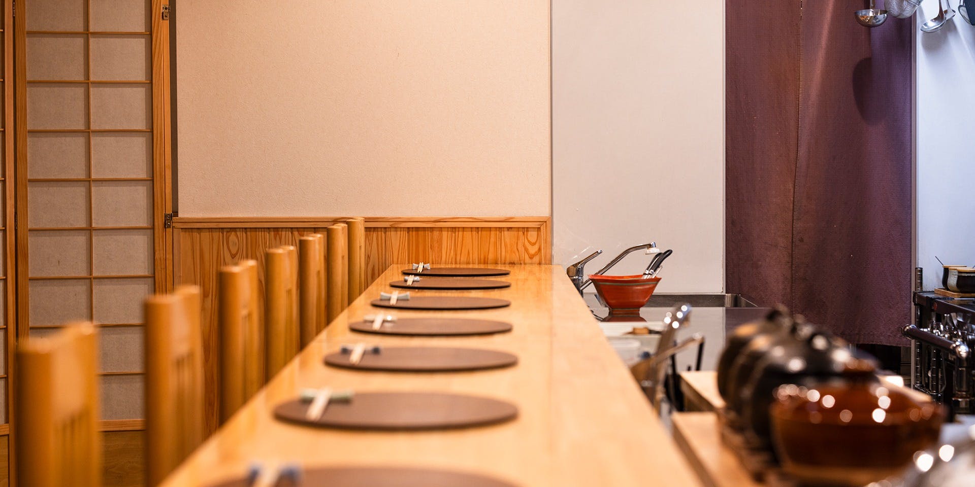 和ところ ぬま家