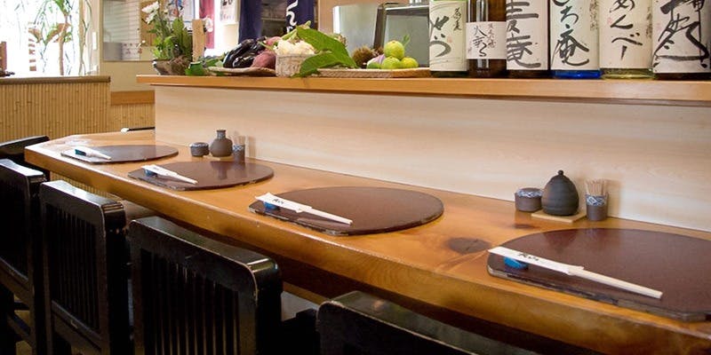 天山（テンザン） 3枚目