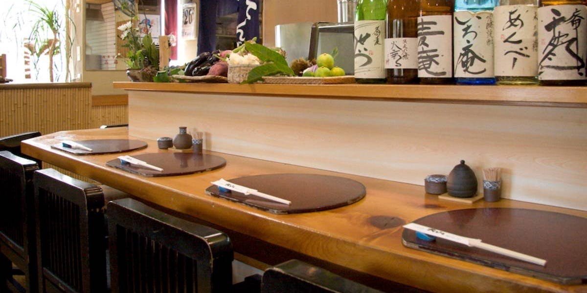 天山（テンザン）