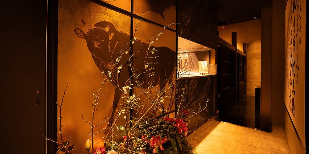 花牛 丑花 (ウシハナ) - 表参道・南青山/高級鉄板焼き [一休.comレストラン