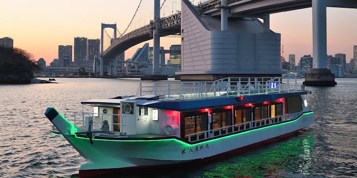 屋形船 濱進 東京発 やかたぶね はましん とうきょうはつ 有明 屋形船 一休 Comレストラン 屋形船 濱進 東京発 やかたぶね はましん とうきょうはつ 有明 屋形船 一休 Comレストラン