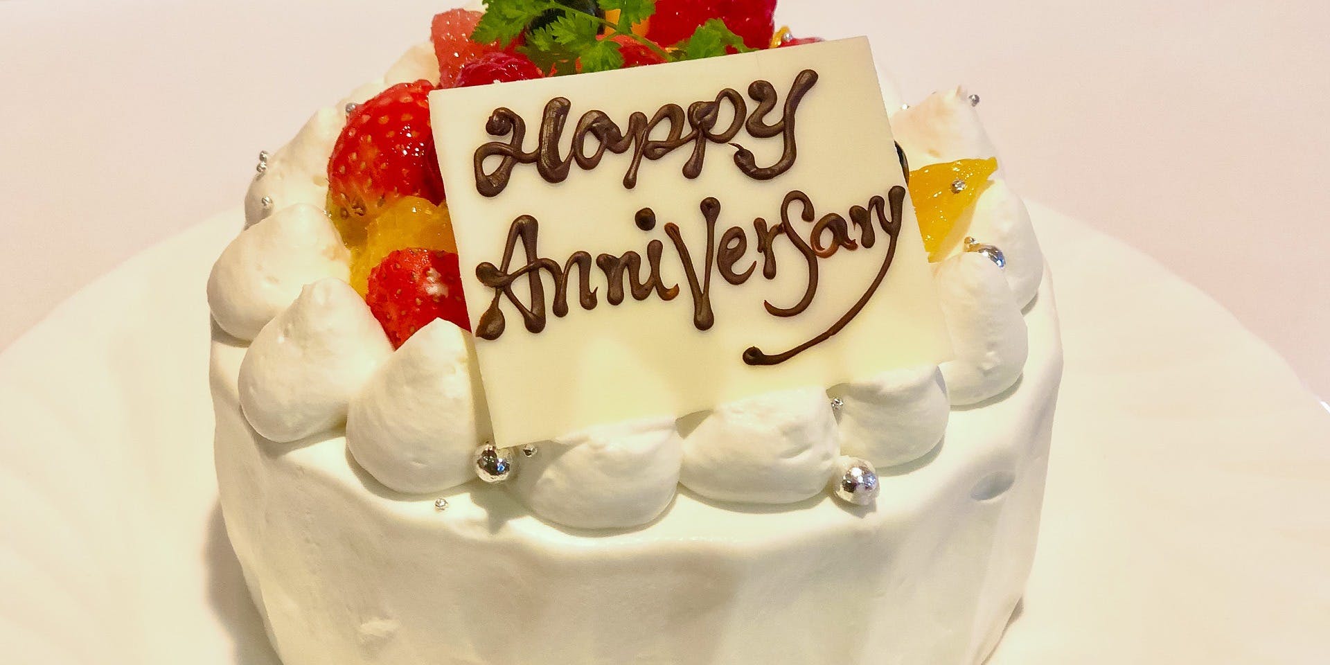 屋形船 濱進 東京発 - 画像7