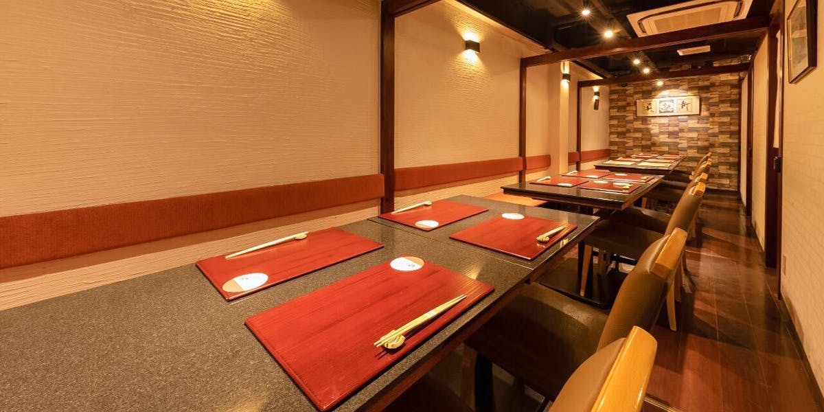 記念日におすすめのレストラン・日本料理 新の写真1