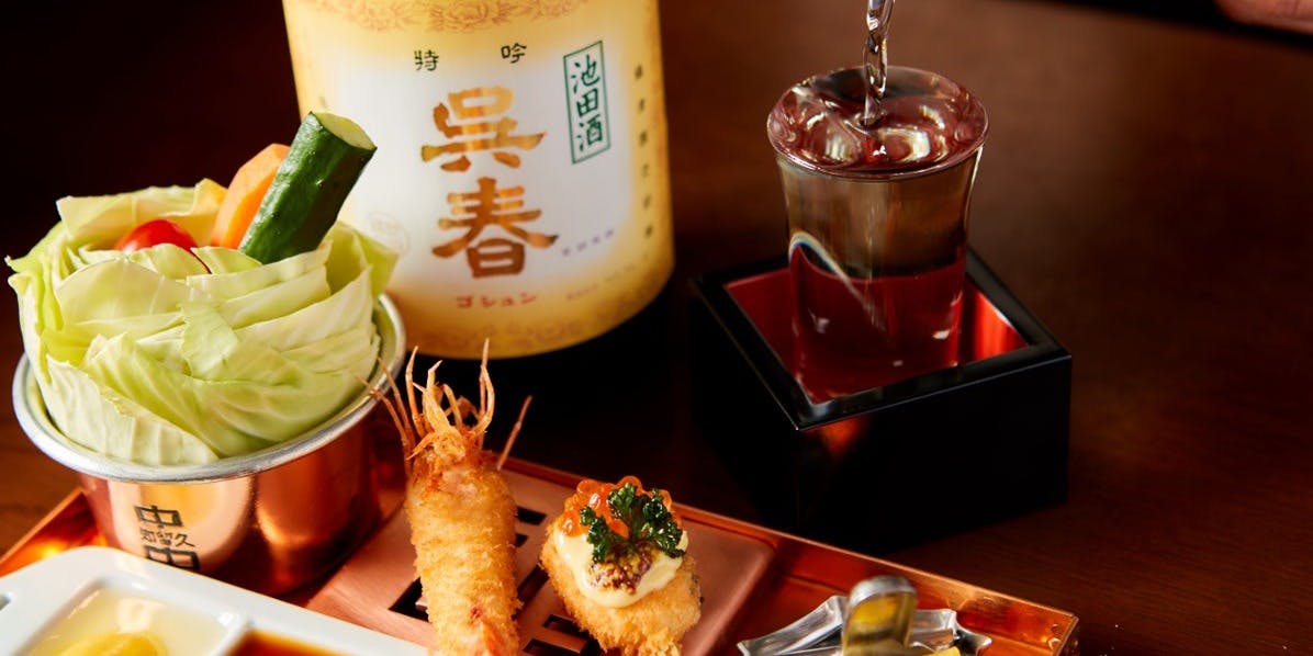 知留久 曽根崎本店 - 画像13