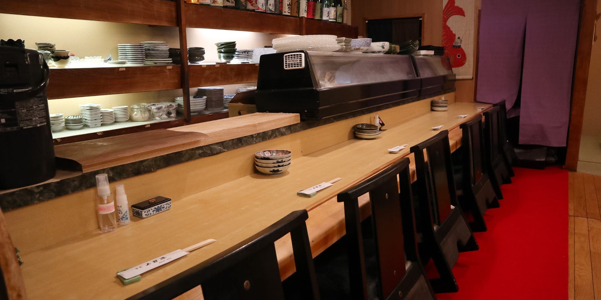 味処太郎源 創業店 1枚目