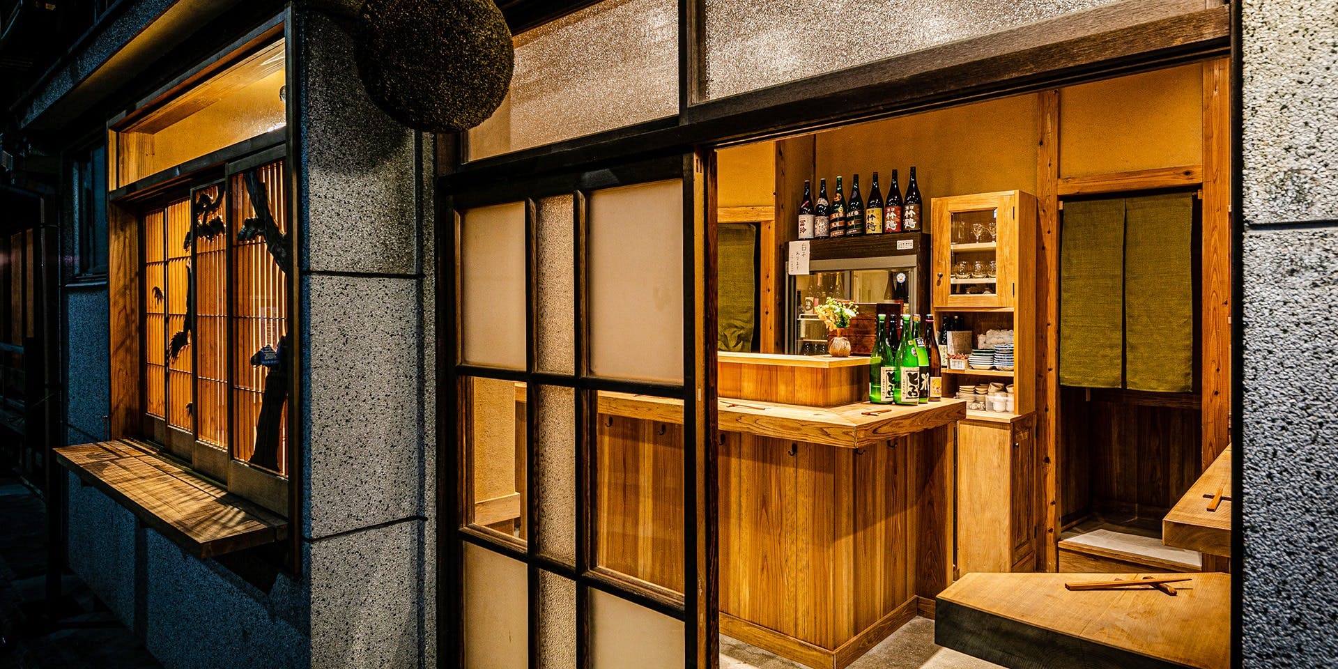 ふぐ倶楽部miyawaki 別邸 - 画像3