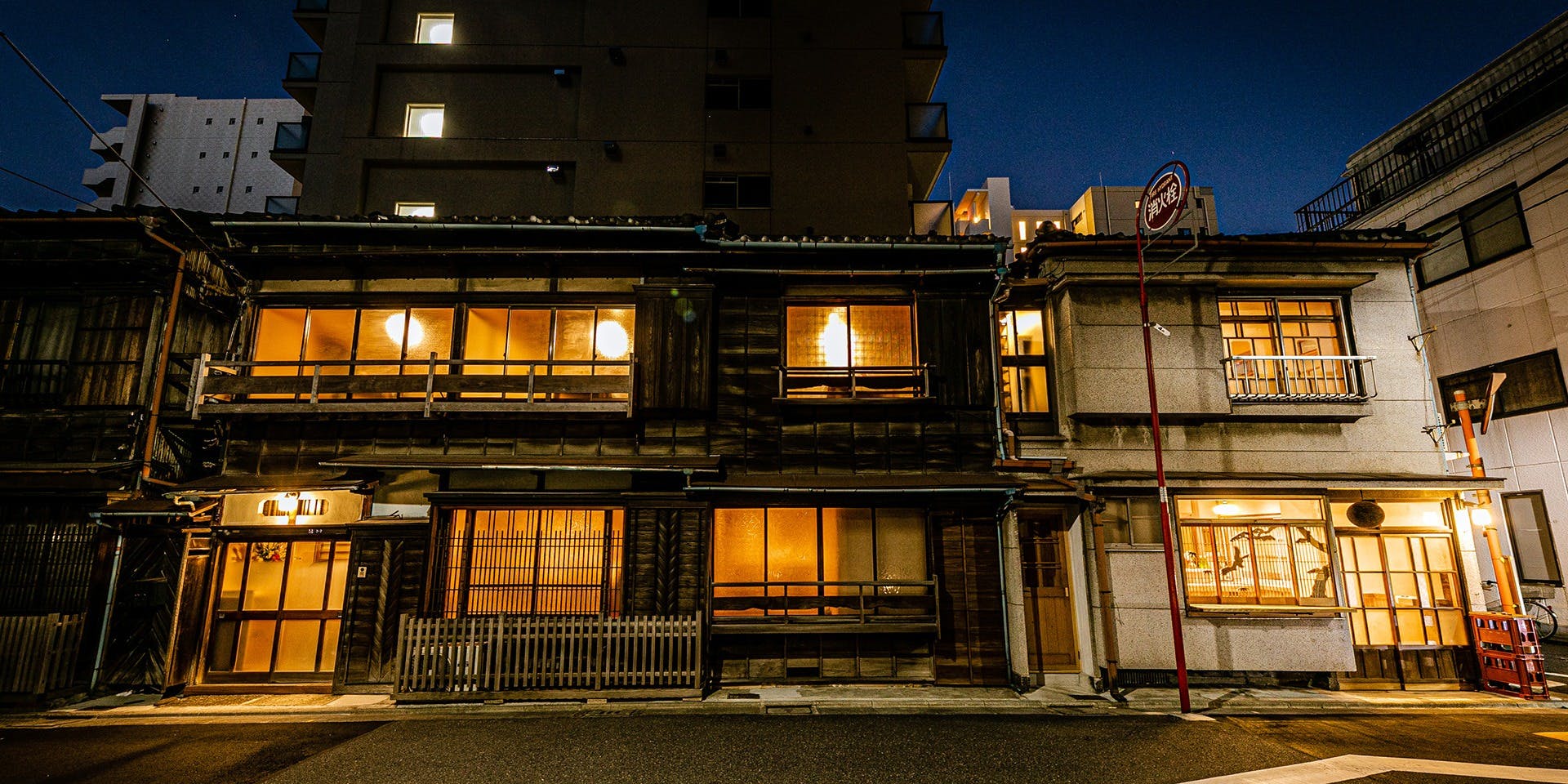 ふぐ倶楽部miyawaki 別邸 - 画像4