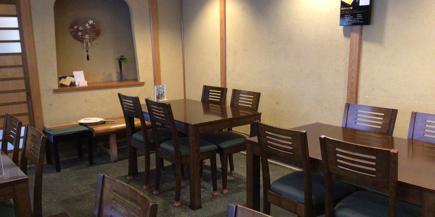 松月（しょうげつ）