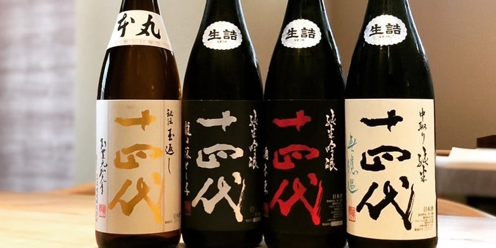 新町あだち