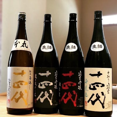 【日本酒充実】有名どころから希少な銘柄までご用意