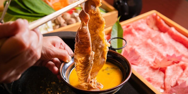 個室焼肉 牛道 はなれ（ぎゅうどう）