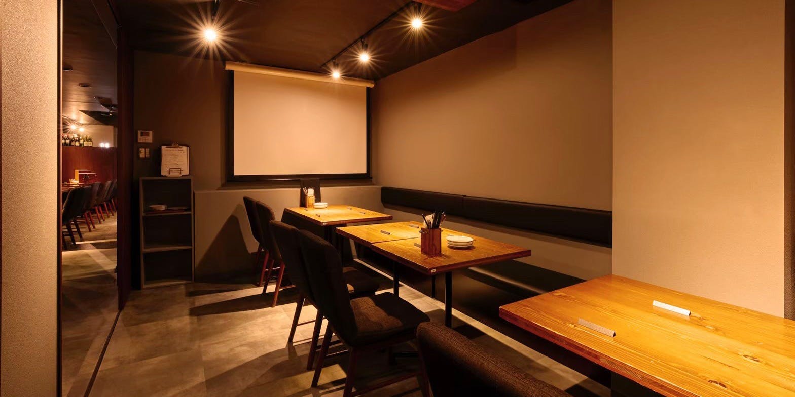 キッチンニトロ