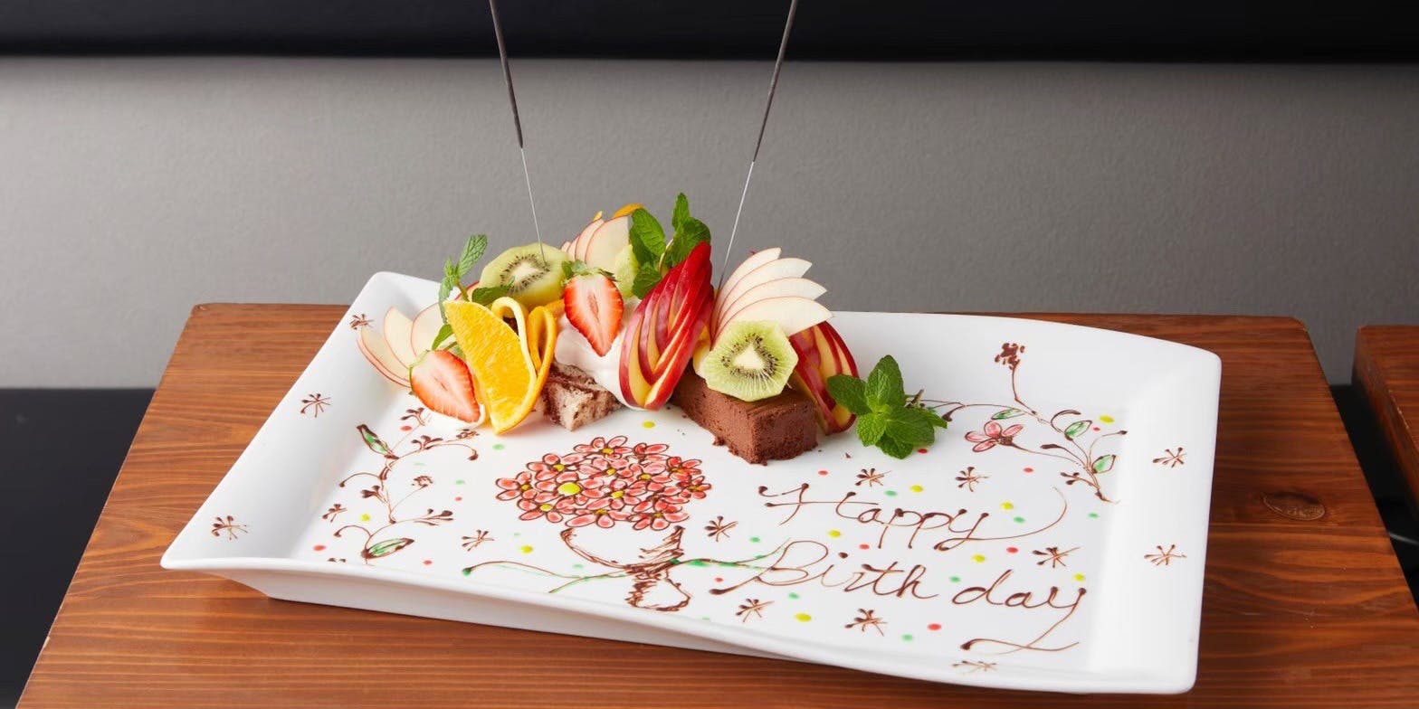 キッチンニトロ