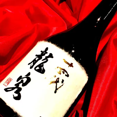 幻の日本酒を多数在庫