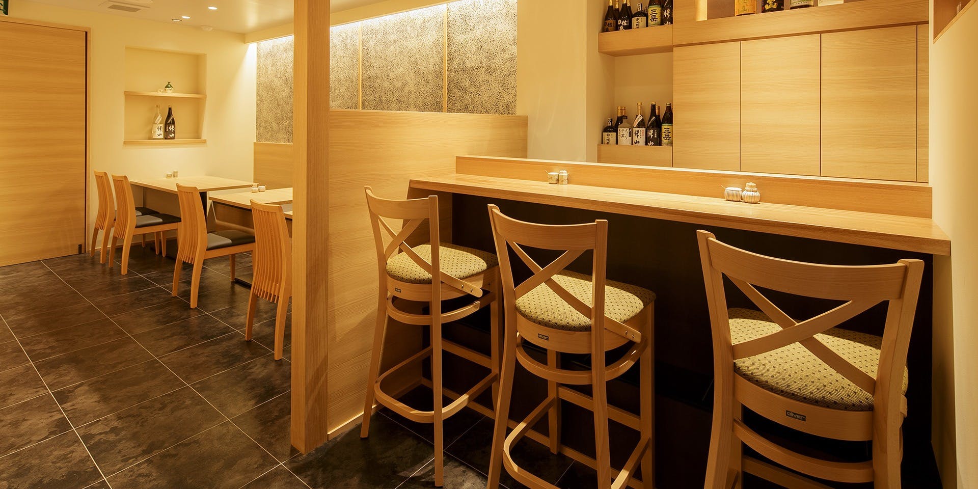 手打ちそば 大石 - 画像1