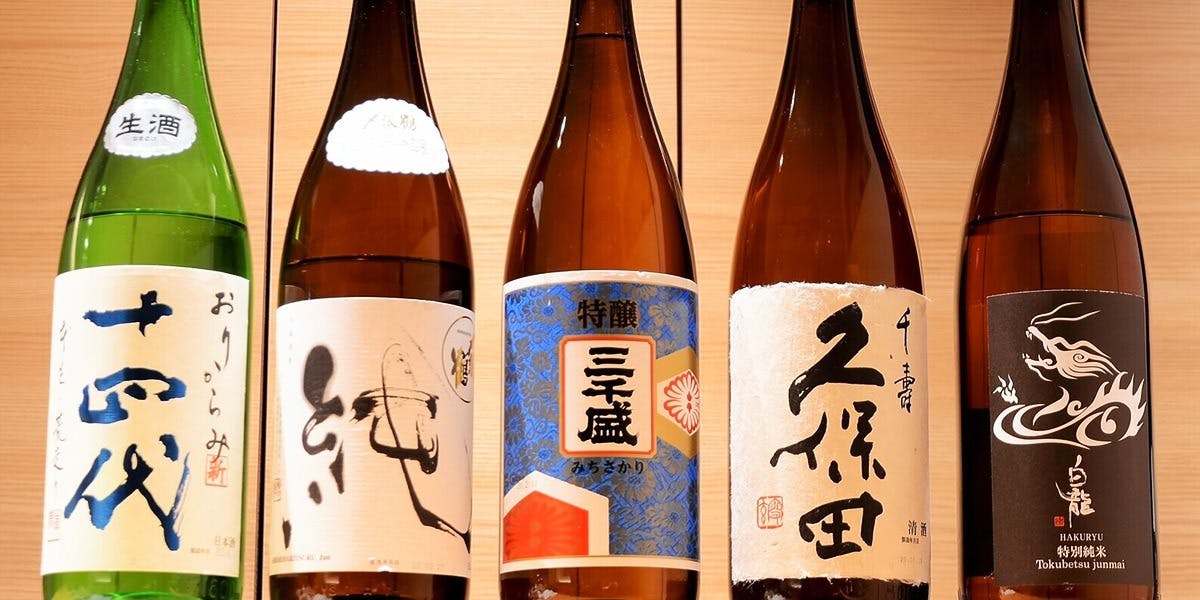 手打ちそば 大石