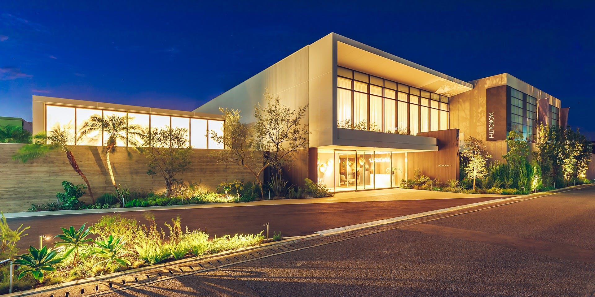 大分モノリス - 画像4