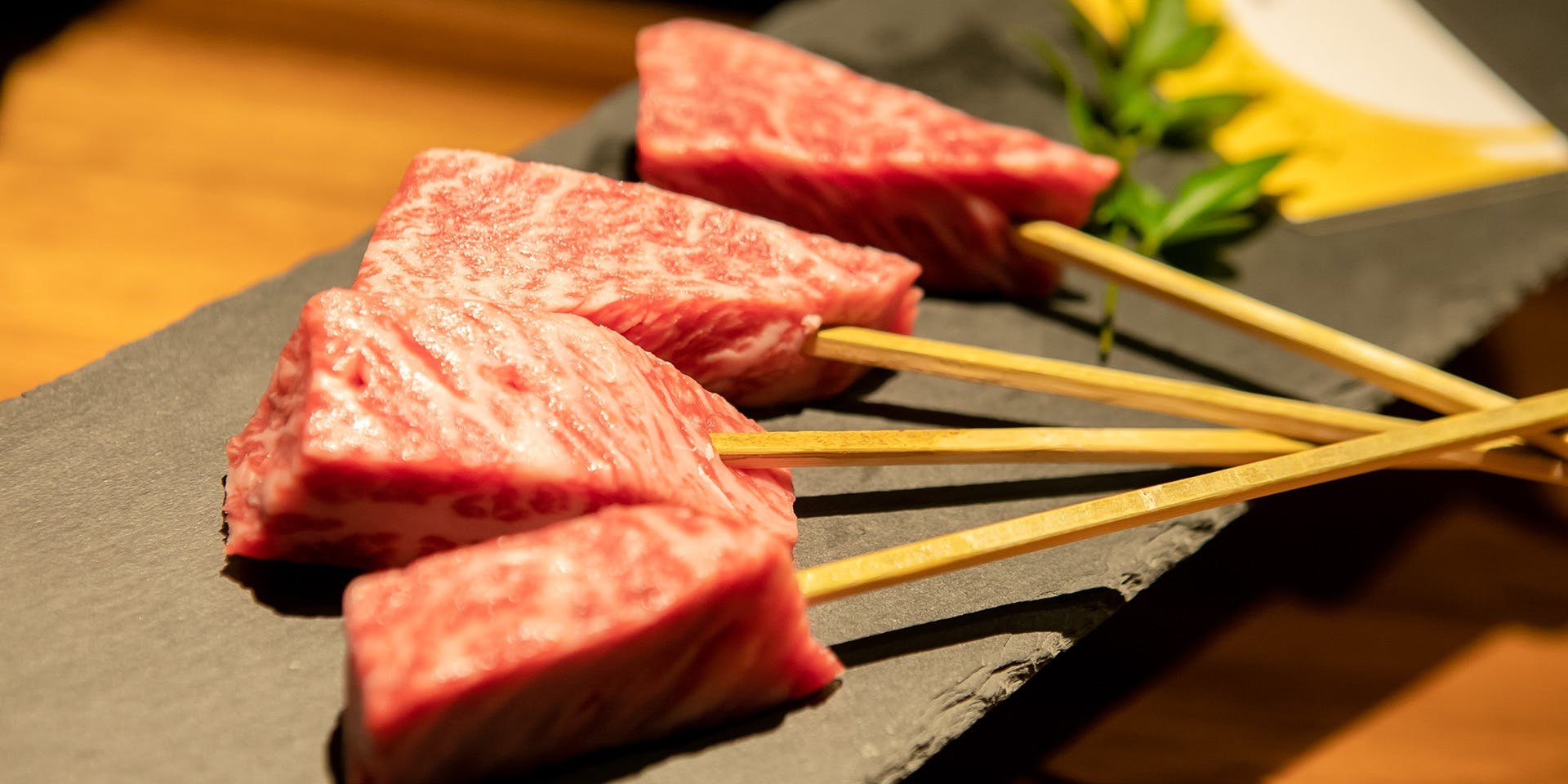 肉割烹 ASATSUYU（アサツユ）