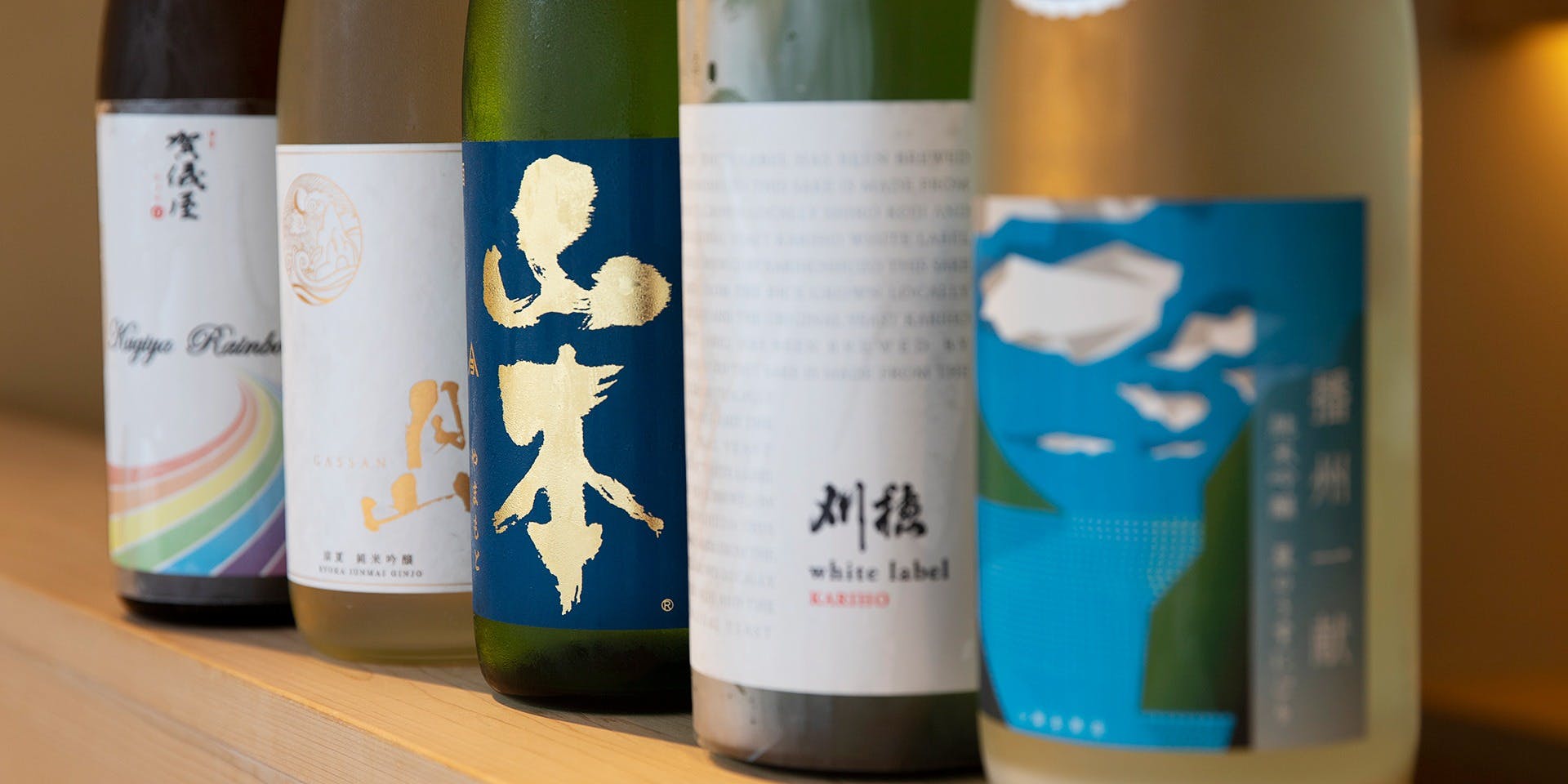 すし独楽（すしこま）