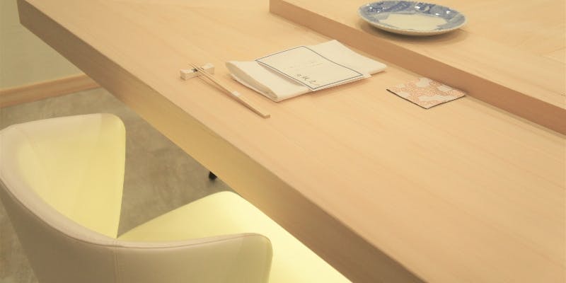 お料理6品／握り8貫