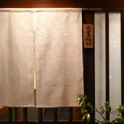 全てはお客様のために