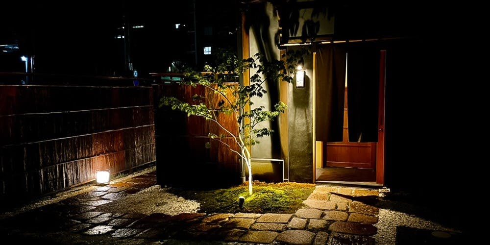 古町 千 - 画像3