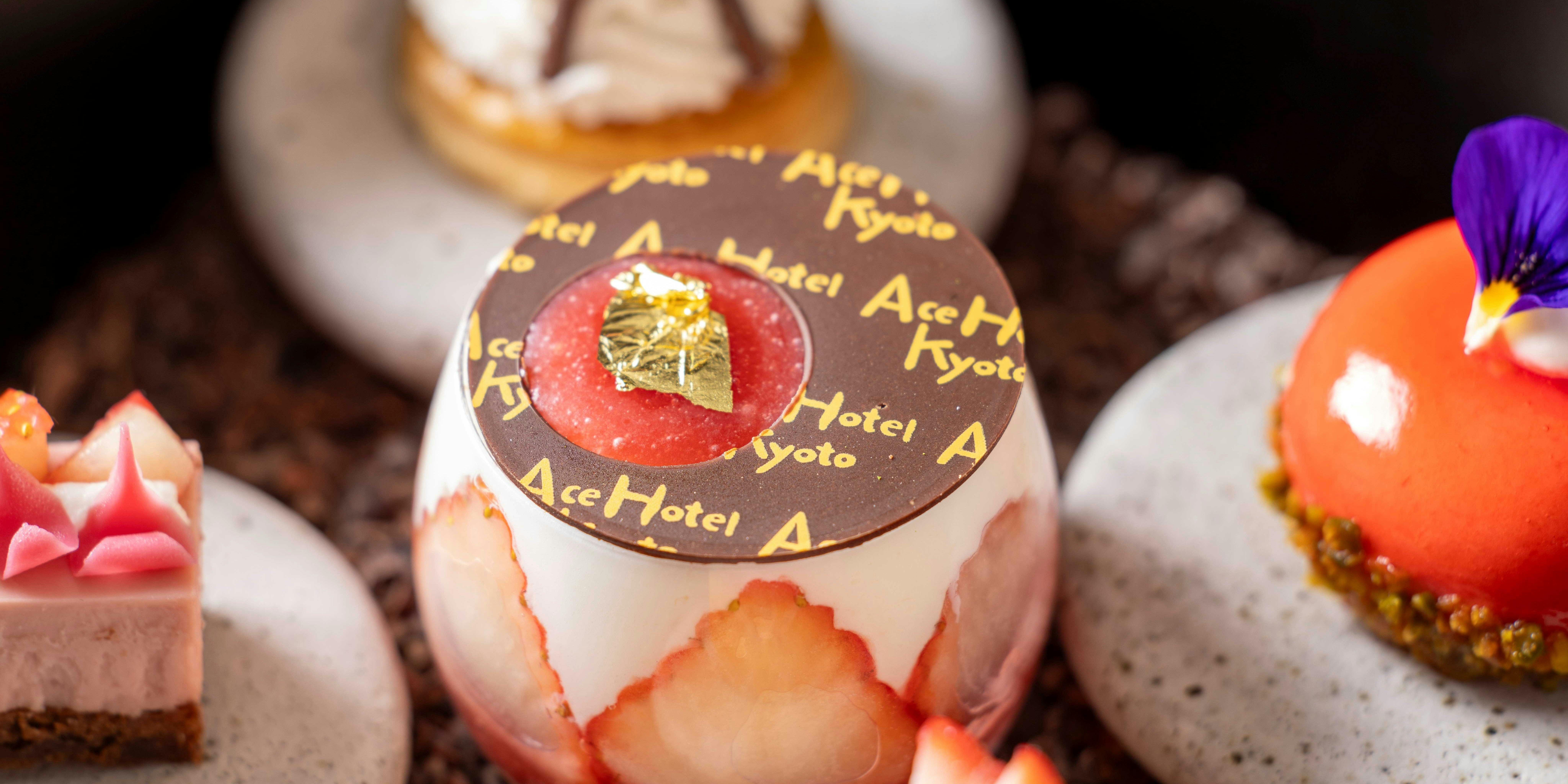 エースホテル京都（ACE HOTEL KYOTO）