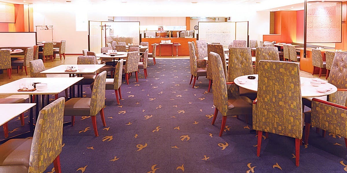 北京料理 徐園 - 画像1