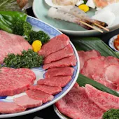 金泉苑 北野坂本店