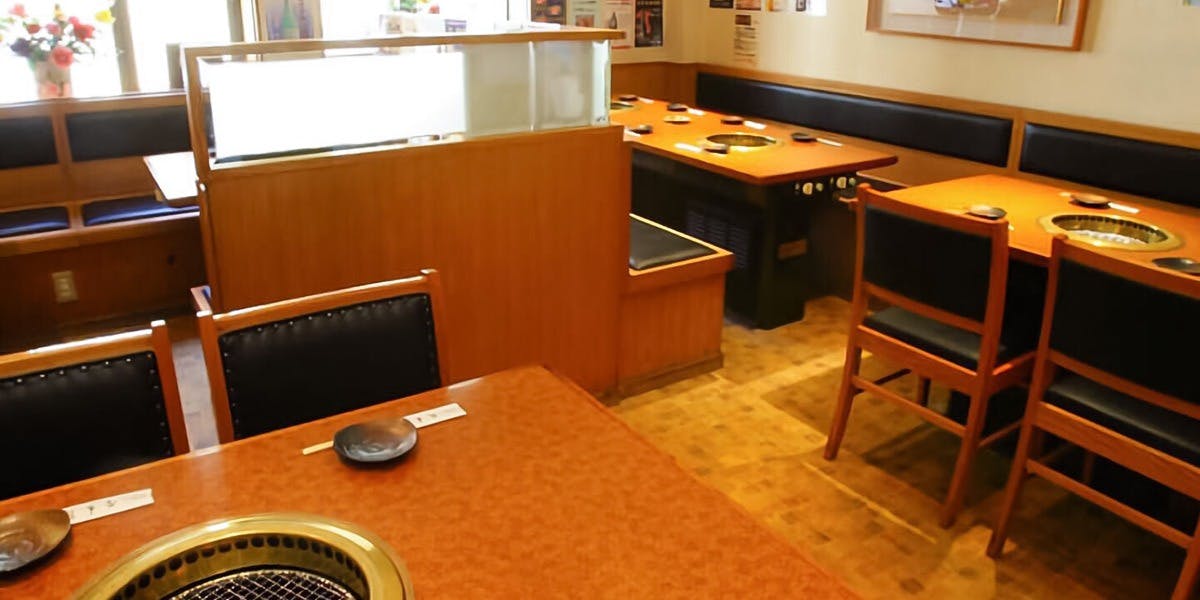 金泉苑 北野坂本店 - 画像1