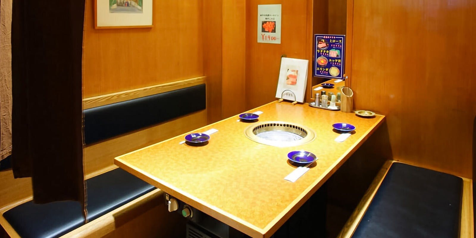 金泉苑 北野坂本店 - 画像3