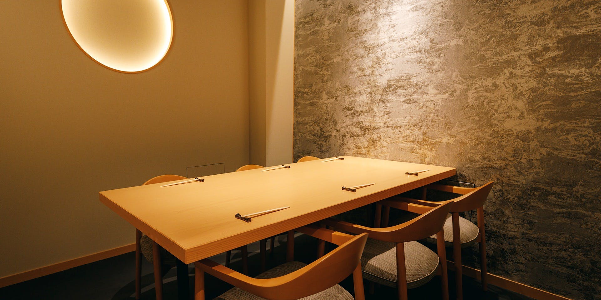 別邸 壽（kotobuki）