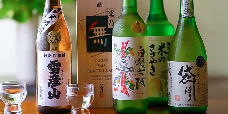 すし一（スシイチ）