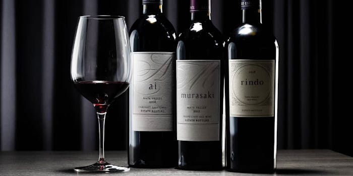 イト ワビ サビ Ito Wabi Sabi 三宮 近代フレンチ 一休 Comレストラン イト ワビ サビ Ito Wabi Sabi 三宮 近代フレンチ 一休 Comレストラン