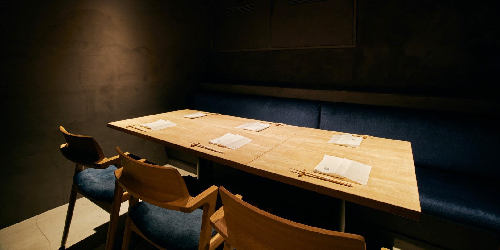 日本料理 しうが