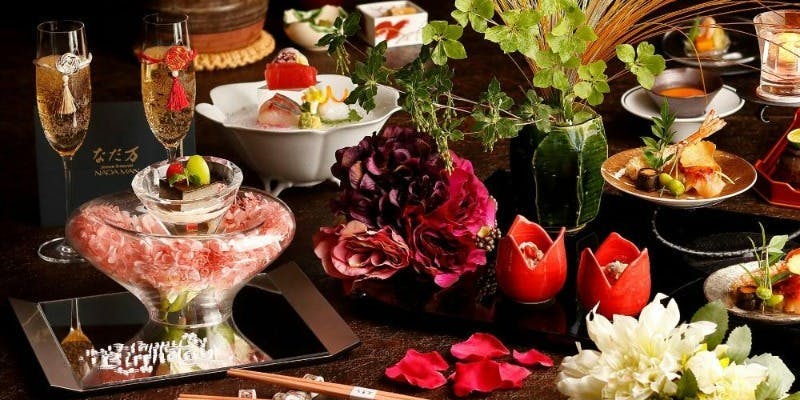 【誕生日ディナー】造りや調理長からのお祝の一品等 8皿＋乾杯ドリンク＋デザートプレート・フォトサービス