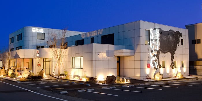 岐阜のランチに焼肉が楽しめるおすすめレストラントップ4 一休 Comレストラン 岐阜のランチに焼肉が楽しめるおすすめレストラントップ4 一休 Comレストラン