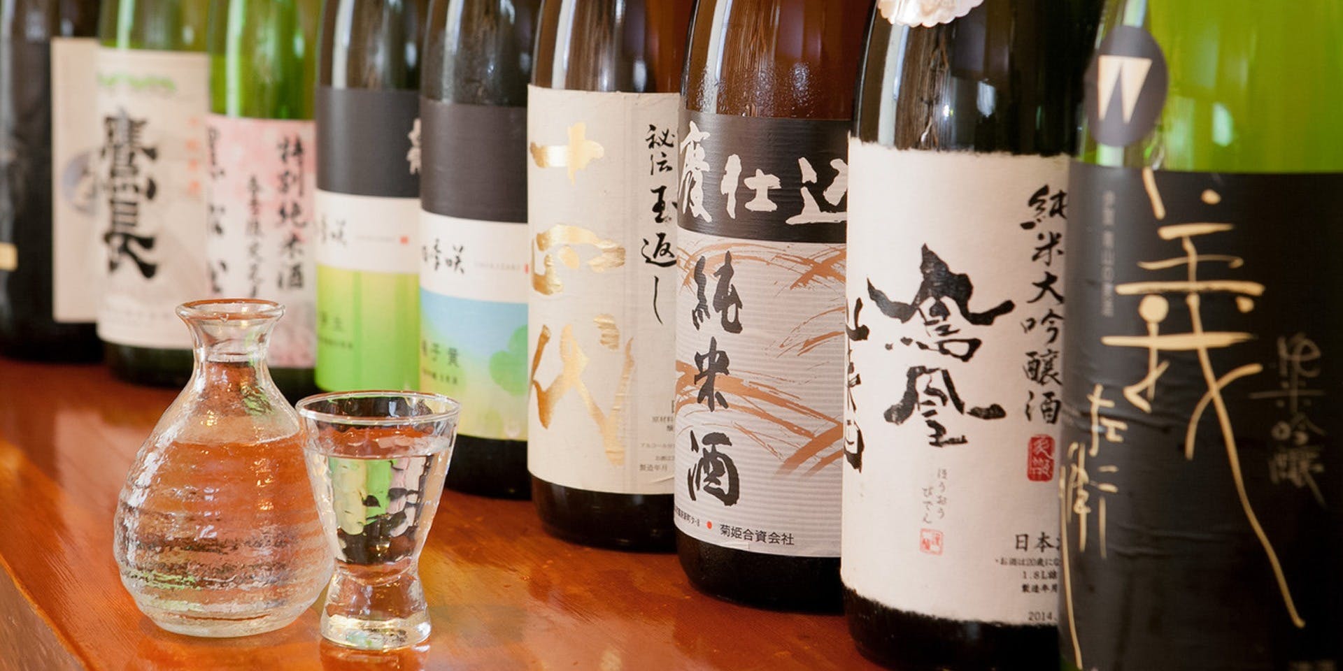 旬の魚と四季の日本酒 福島鈴庵