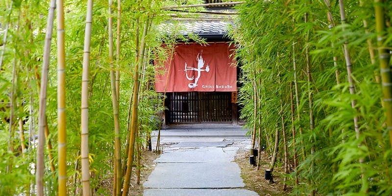 飛騨牛グリルばくろ - 画像5