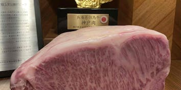 ランチ神戸ビーフロースステーキコース - 六本木 鉄板焼 ORCA